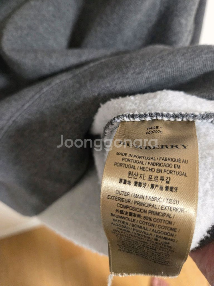 정품 버버리 남자후드 그레이 컬러 L/G(100~105--7