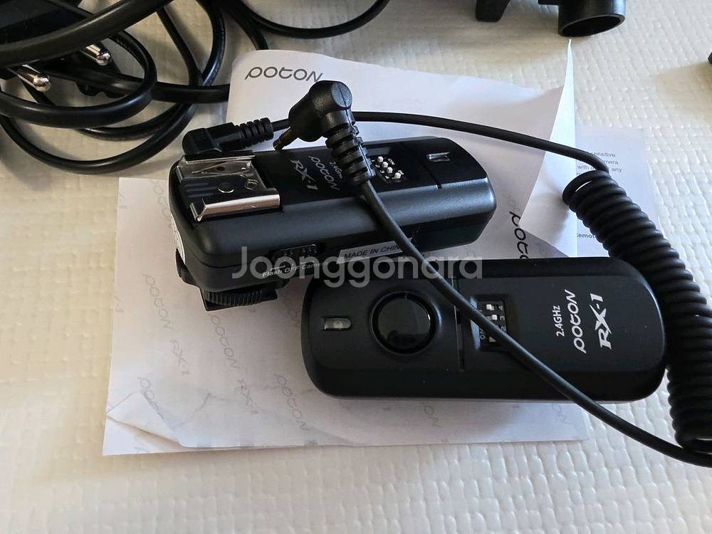 포멕스 순간광 포톤150 poton150 세트팝니다.--2