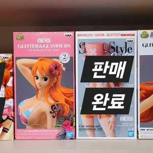 원피스 반프레스토 나미 피규어 2종