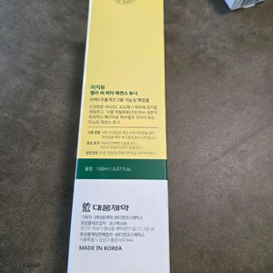 이지듀 멜라 씨 비타 에센스 토너 150ml