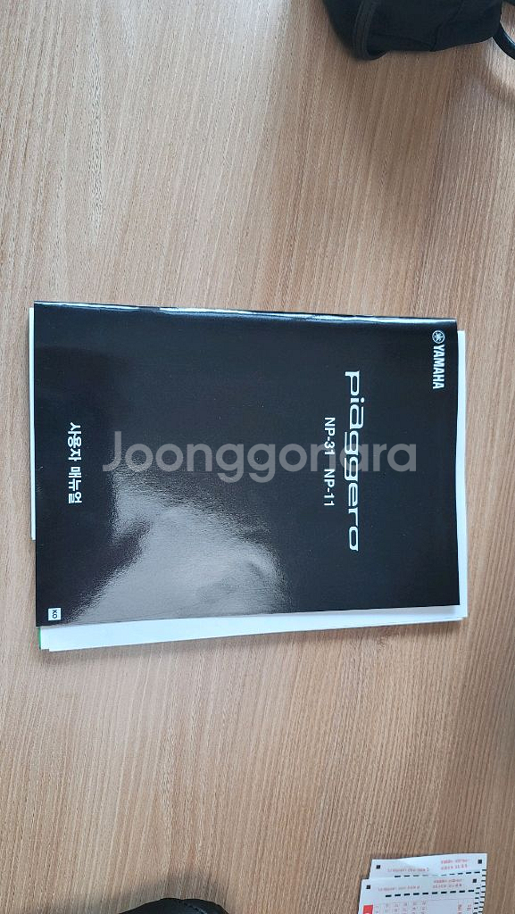 야마하 Piaggero NP-11 디지털 피아노--4