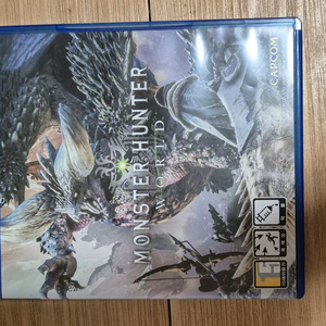 PS4 프로 게임팩 - 몬스터 헌터 월드