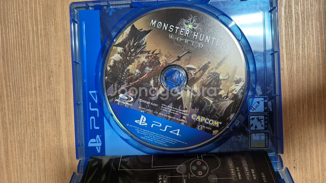 PS4 프로 게임팩 - 몬스터 헌터 월드--1