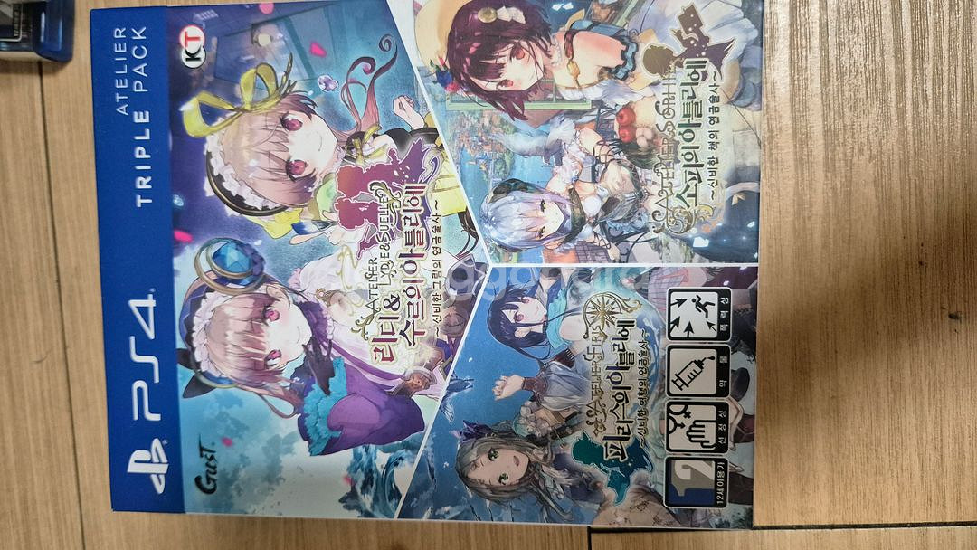 PS4 프로 게임팩 - 아틀리에 시리즈(소피의, 피리스--0