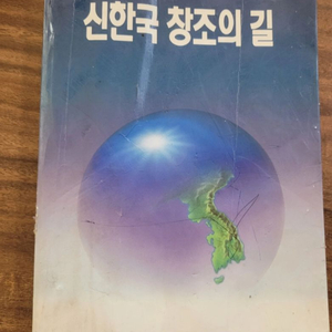 희귀서적