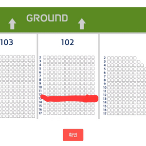 두산vs롯데 6월8일 일요일 6/8 레드석 102구역