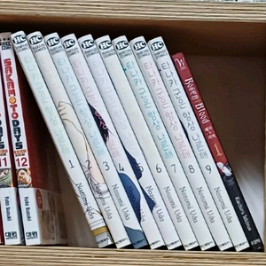 타나카군은 항상 나른해 만화책 1~9권 판매 양도