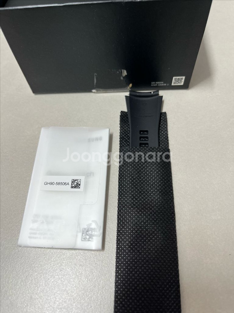 갤럭시 워치 46mm LTE 버전--3