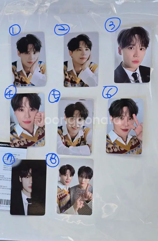 jx 김재중 김준수 시아준수 영웅재중 포카 교환--0