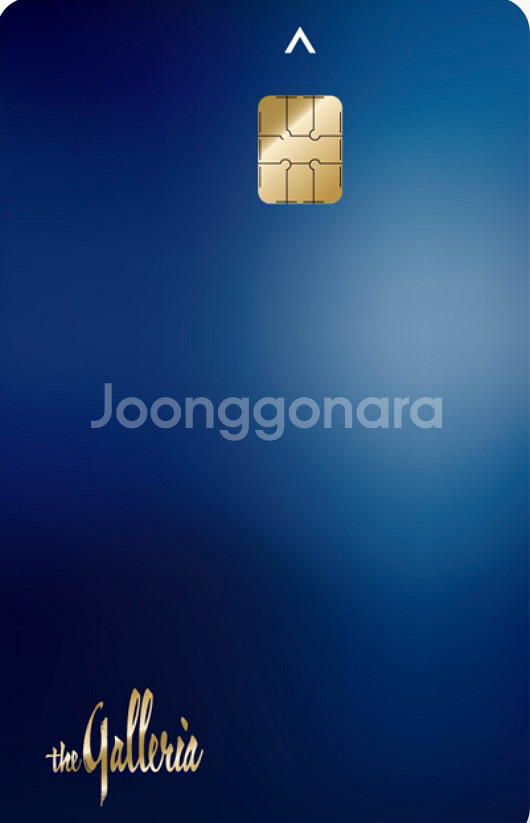 갤러리아 25만원 판매합니다(80%)--0