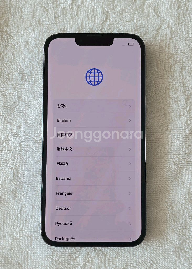 아이폰 13 Pro 시에라 블루 256gb--3