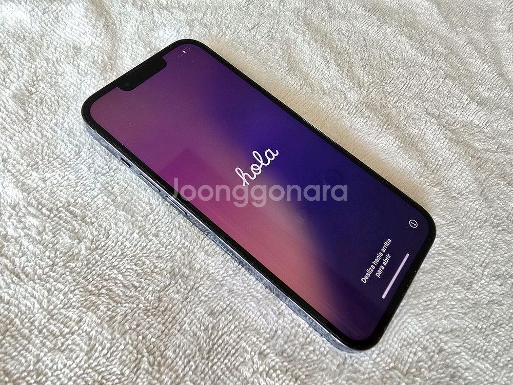 아이폰 13 Pro 시에라 블루 256gb--0