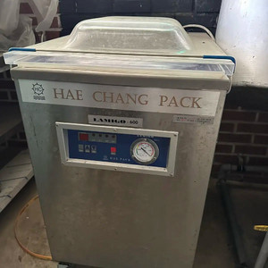 해창팩 hc600 진공포장기