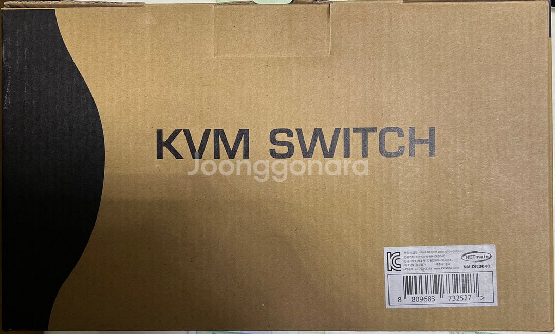 4:1 DisplayPort KVM--1