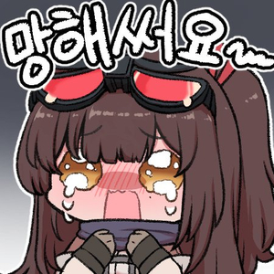 일본 R18 애니메이션, 게임 DVD 8개 일괄 판매