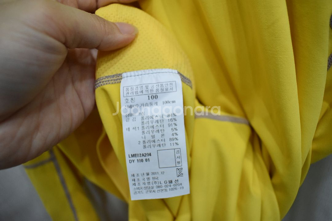 라푸마 남성 긴팔티 100--3