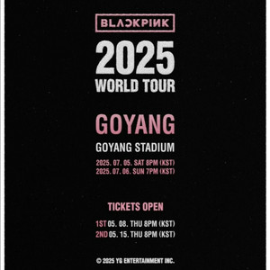 <7/5>블랙핑크 콘서트 2025 GOYANG (1매)