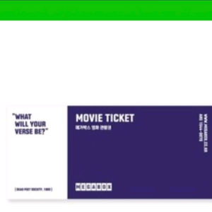 메가박스영화 릴로앤스티치