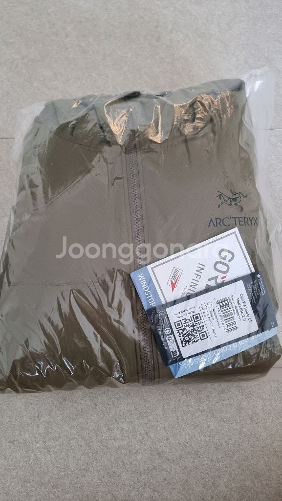 아크테릭스 리프 콜드 후드--0