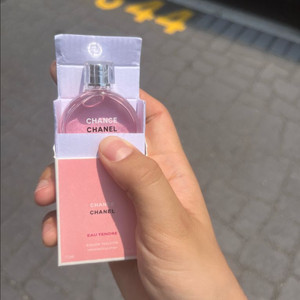 샤넬 향수 리필