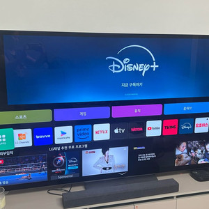 LG OLED 77인치 TV 팔아요