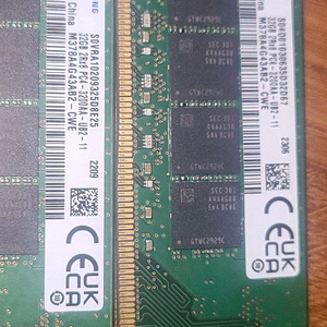 삼성 ddr4 3200 32g