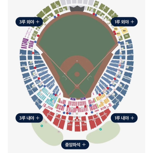 (정가) 6월 1일 롯데 SSG 1루 내야상단 2연석
