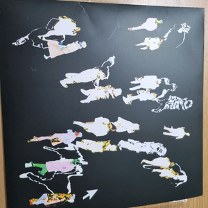 양홍원 오보에 앨범 단순개봉