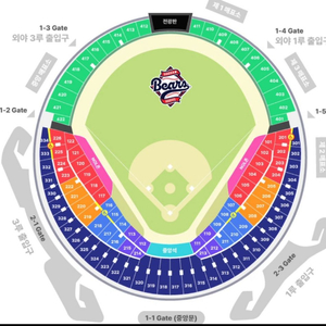 6/7-8 롯데 vs 두산 티켓 팝니다