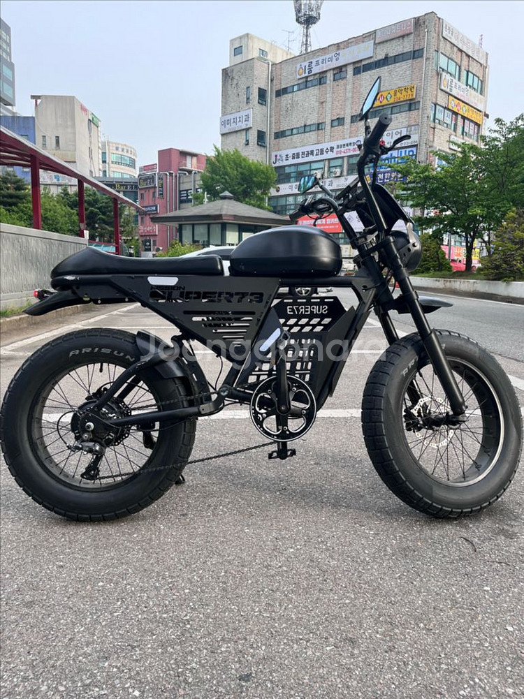 슈퍼73 r8 자토바이--2
