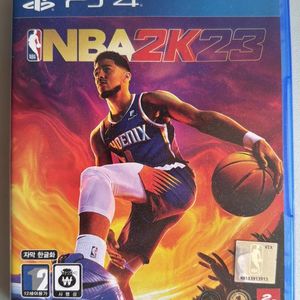 NBA2K 23
