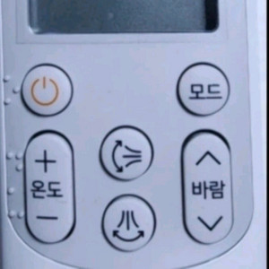 에어컨 리모컨 삼성 새것 미사용 2개 개당 22000원