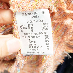 칼라거펠트 새상품 여성트위드반팔 88 진스센스