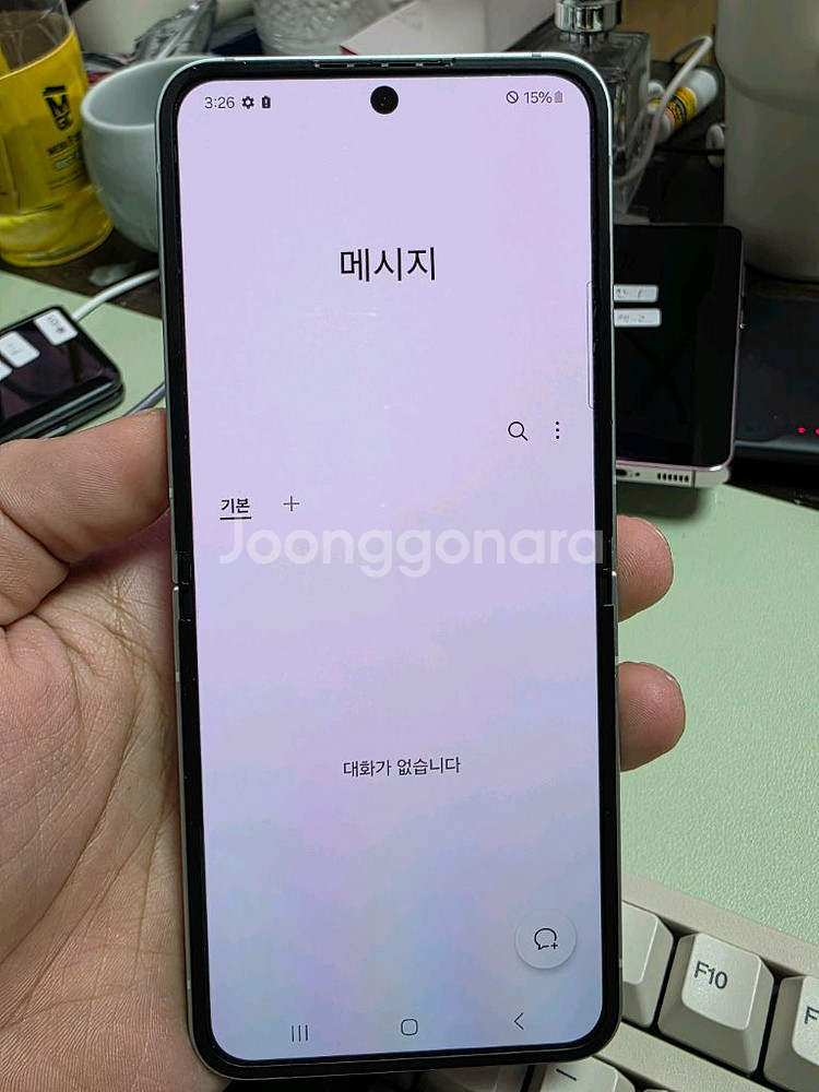 (5252)갤럭시z플립6 256 판매--4