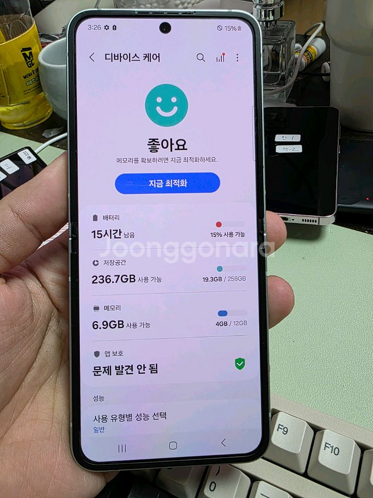 (5252)갤럭시z플립6 256 판매--3