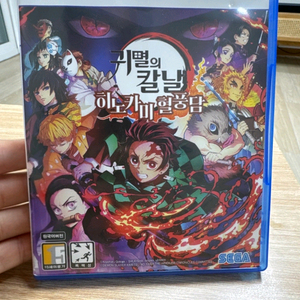 플스5 PS5용 귀멸의칼날 히노카미혈풍담 게임CD