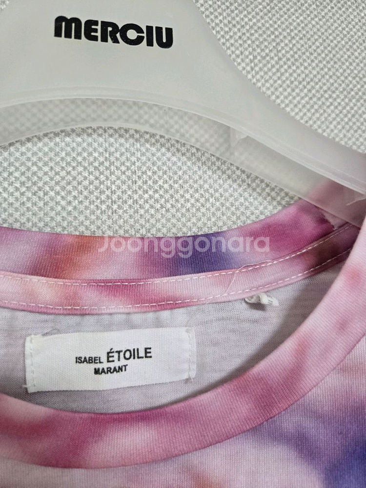 마랑 반팔 티셔츠 한정판--4