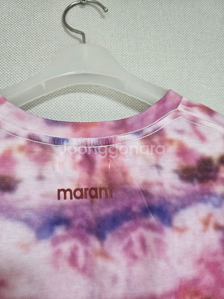 마랑 반팔 티셔츠 한정판--7