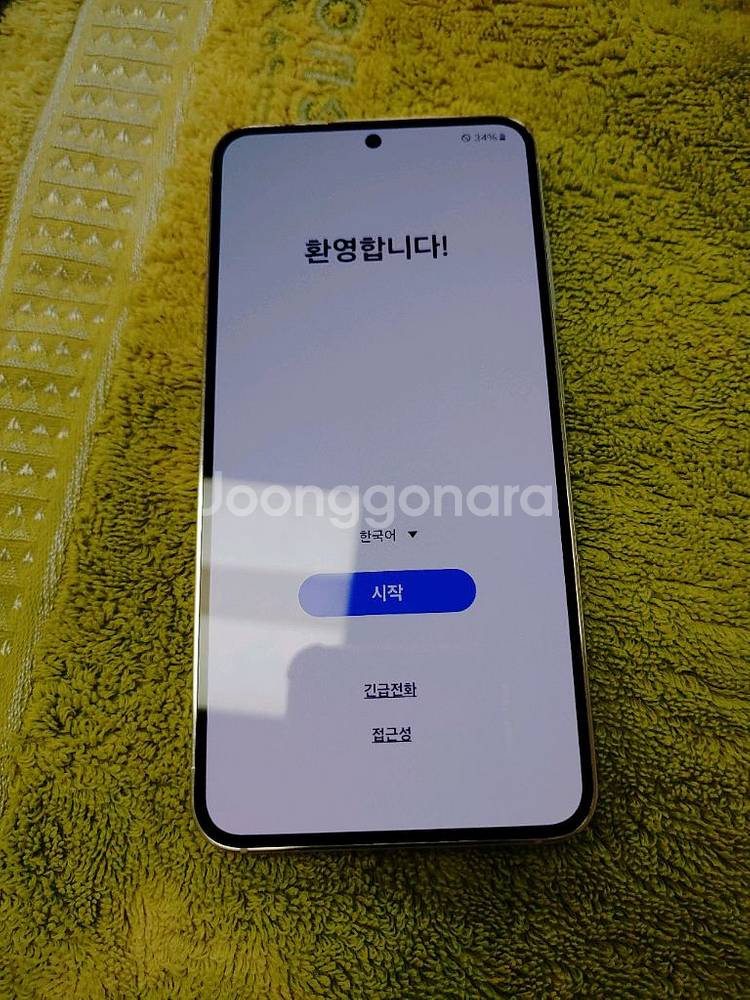 1년후 정상해지 ㅡ 새폰급 갤럭시 S23 256--6