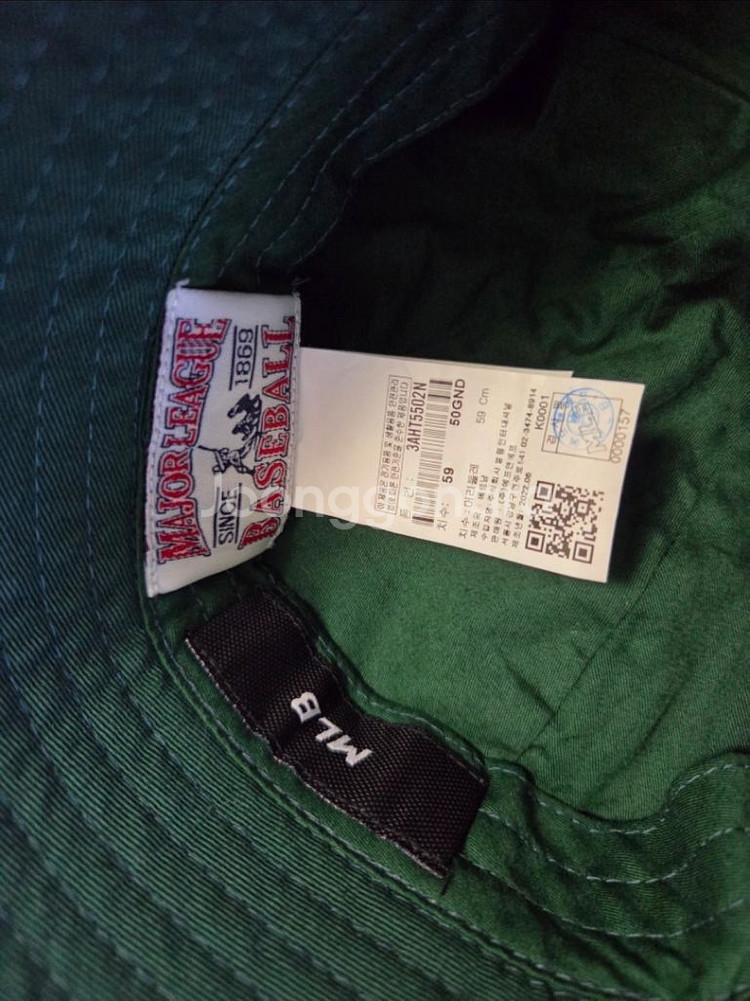 MLB 공용 버킷햇 양키스 모자 그린 59cm--1