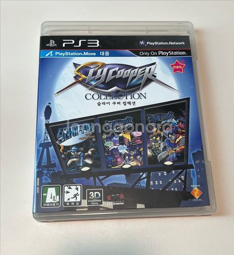 PS3 슬라이쿠퍼 컬렉션 (국내정발제품)--0