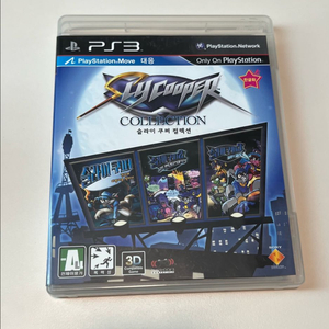PS3 슬라이쿠퍼 컬렉션 (국내정발제품)
