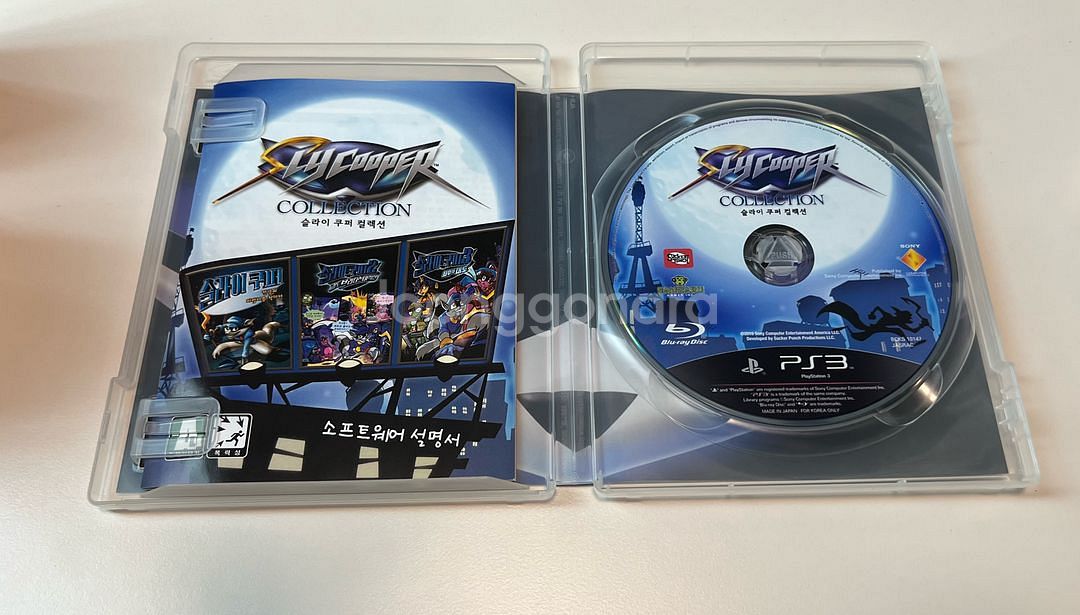 PS3 슬라이쿠퍼 컬렉션 (국내정발제품)--2