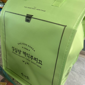성심당 망고시루팝니다