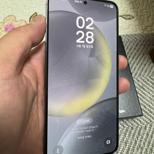 갤럭시 s24 플러스 256기가 오닉스블랙