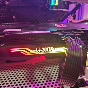 ZOTAC RTX 3080