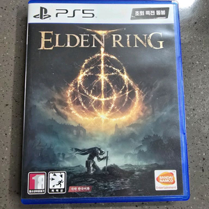 PS5 엘든링