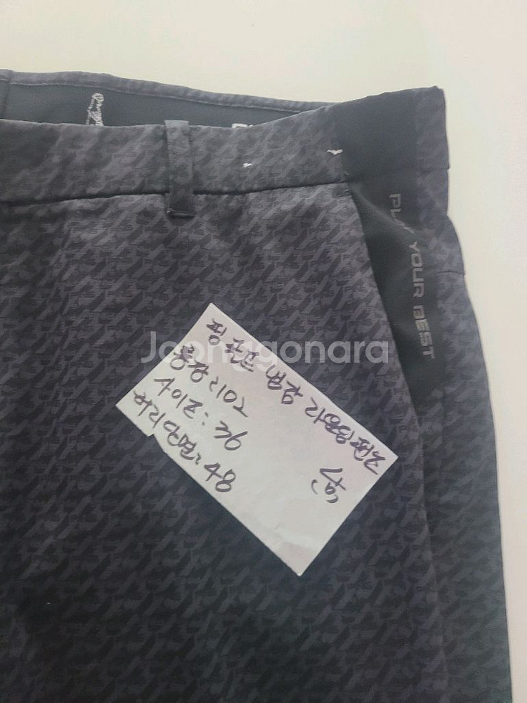 핑 골프 냉감 라운딩 팬츠 남성 36--3