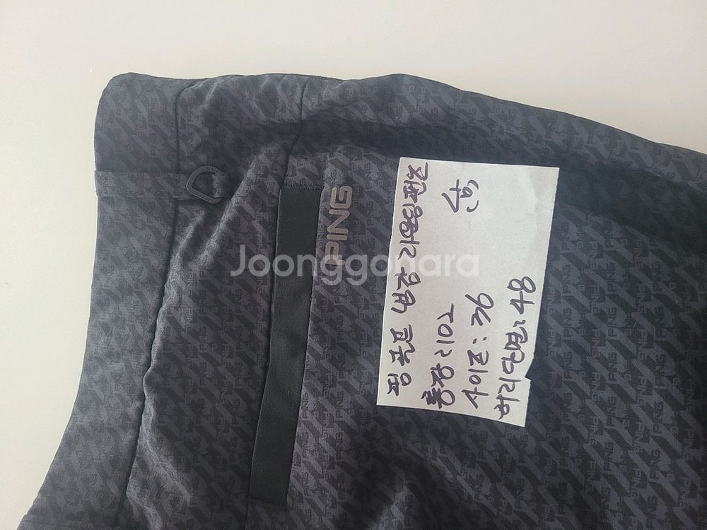 핑 골프 냉감 라운딩 팬츠 남성 36--5