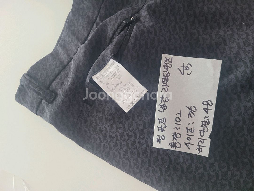 핑 골프 냉감 라운딩 팬츠 남성 36--4